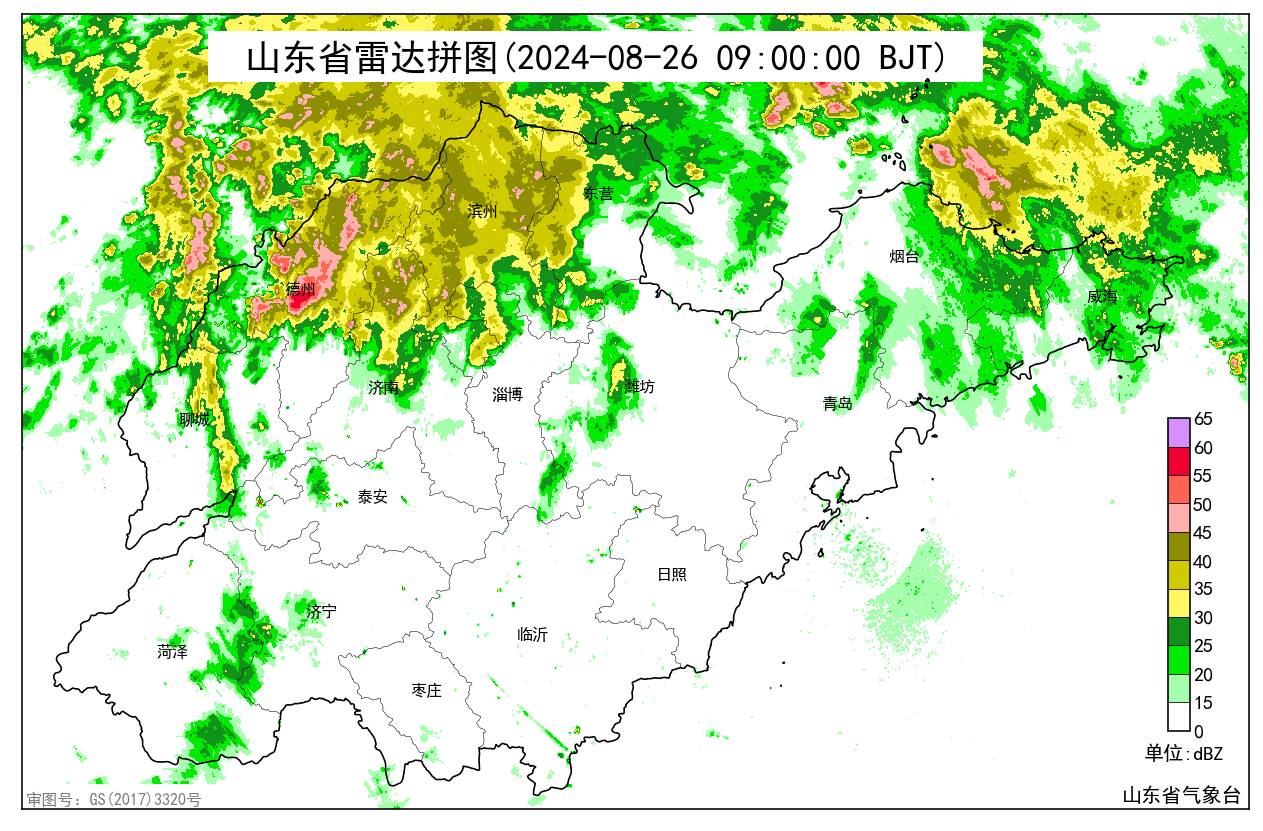 kaiyun网站：局地可能出现龙卷！山东发布强对流短时临近预警(图1)