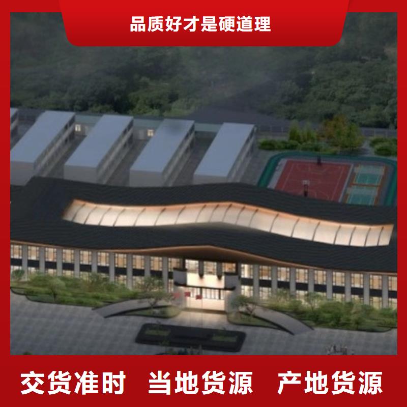 轻钢别墅二层10万设计2024新款新型定制住房(图4)
