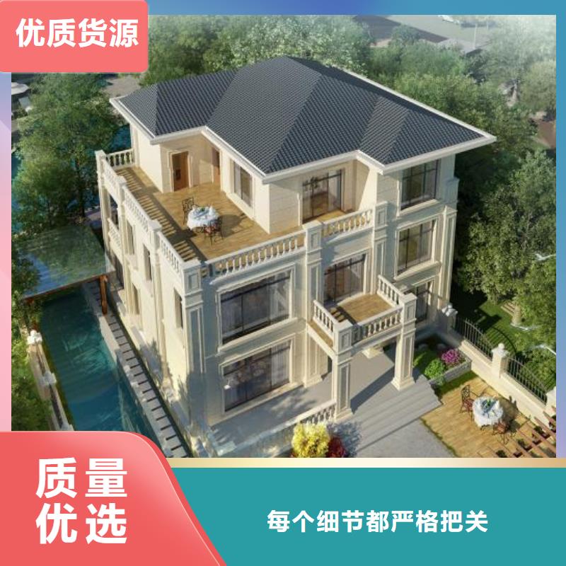 轻钢别墅二层10万设计2024新款新型定制住房(图3)