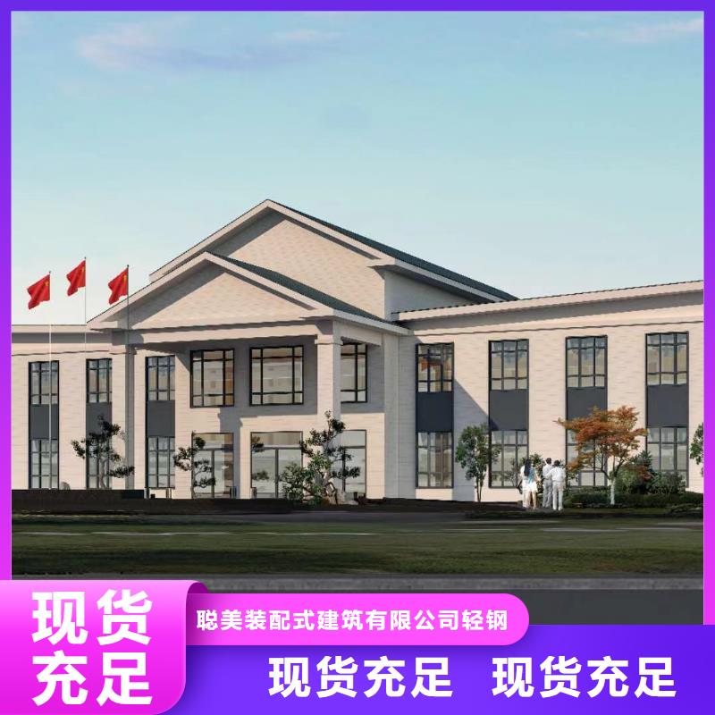 轻钢别墅二层10万设计2024新款新型定制住房(图5)