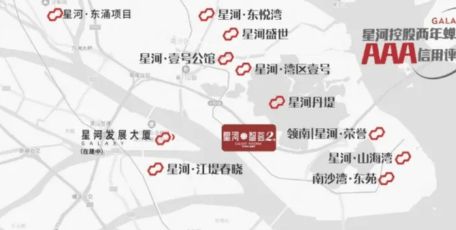 2024『星河智荟』售楼中心网站欢迎您南沙新房(图2)