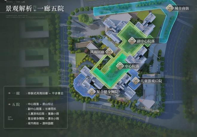 做市场的1%！不走寻常路湖北九头鸟动真格的(图12)