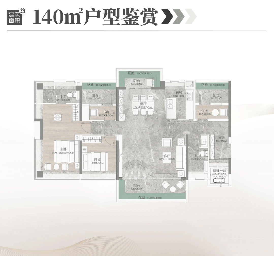 做市场的1%！不走寻常路湖北九头鸟动真格的(图20)