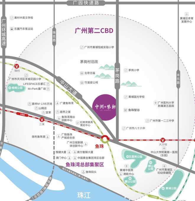 kaiyun网站：『中洲紫轩售楼处』2024网站-中洲紫轩-广州房天下