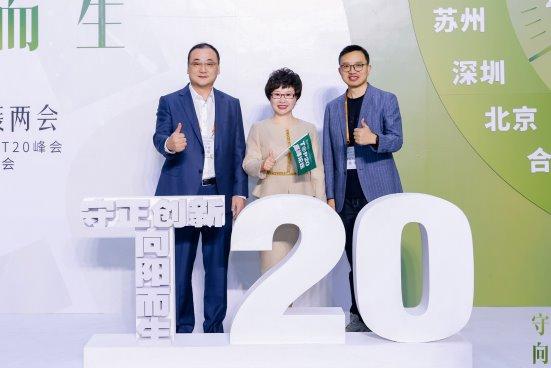 装修就来政府补贴指定单位——靓家居！示范工程样板房火热征集！(图2)