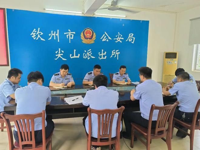 kaiyun入口：夏季行动先进集体│尖山派出所：忠诚履职显担当凝心聚力促平安(图2)
