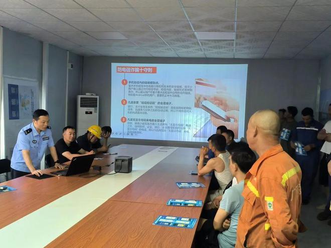 kaiyun入口：夏季行动先进集体│尖山派出所：忠诚履职显担当凝心聚力促平安(图7)