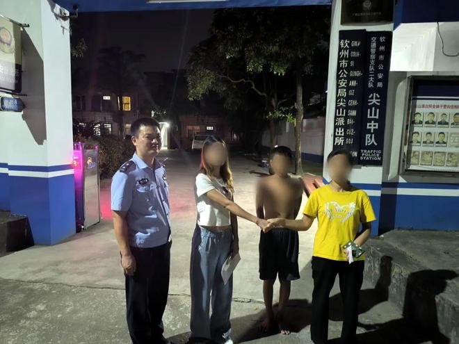 kaiyun入口：夏季行动先进集体│尖山派出所：忠诚履职显担当凝心聚力促平安(图10)