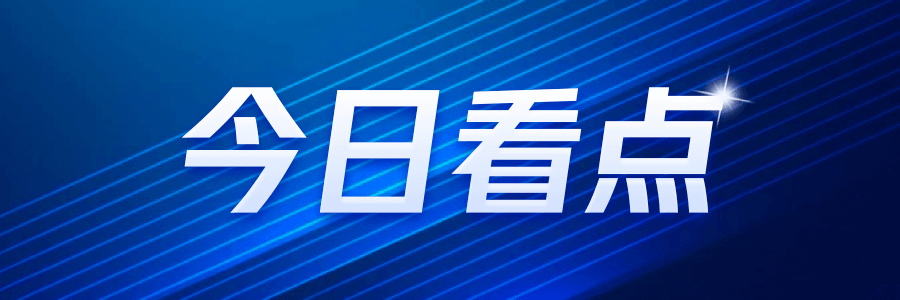 kaiyun网站：2024年重庆预制板房将大规模拆除？揭秘真相