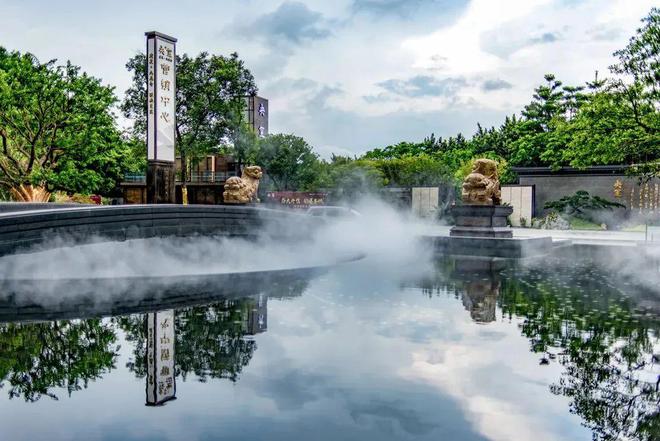 kaiyun网站：2024(建发央玺)网站建发央玺售楼中心欢迎您(图7)