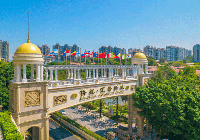 kaiyun入口：票选实力派！谁是2024年广州兑现力标杆(图3)