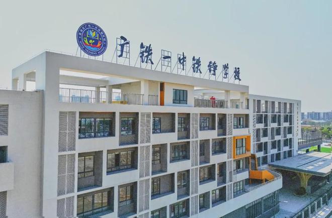 kaiyun入口：票选实力派！谁是2024年广州兑现力标杆(图18)