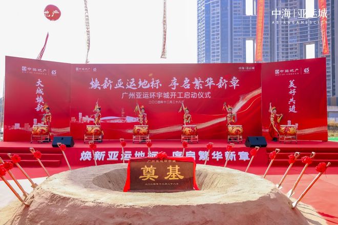 kaiyun入口：票选实力派！谁是2024年广州兑现力标杆(图22)