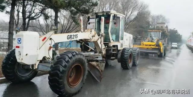 葫芦岛市住建局全面部署积极应对今冬首场雨雪冰冻天气(图3)