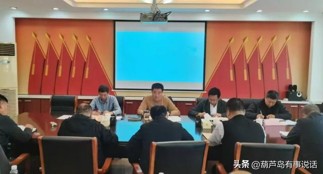 葫芦岛市住建局全面部署积极应对今冬首场雨雪冰冻天气(图2)