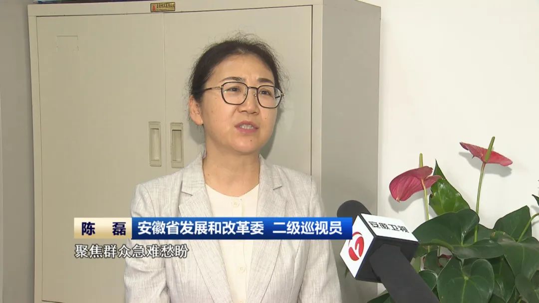 kaiyun入口：【答卷·2024】惠民生：坚持在发展中保障和改善民生(图4)