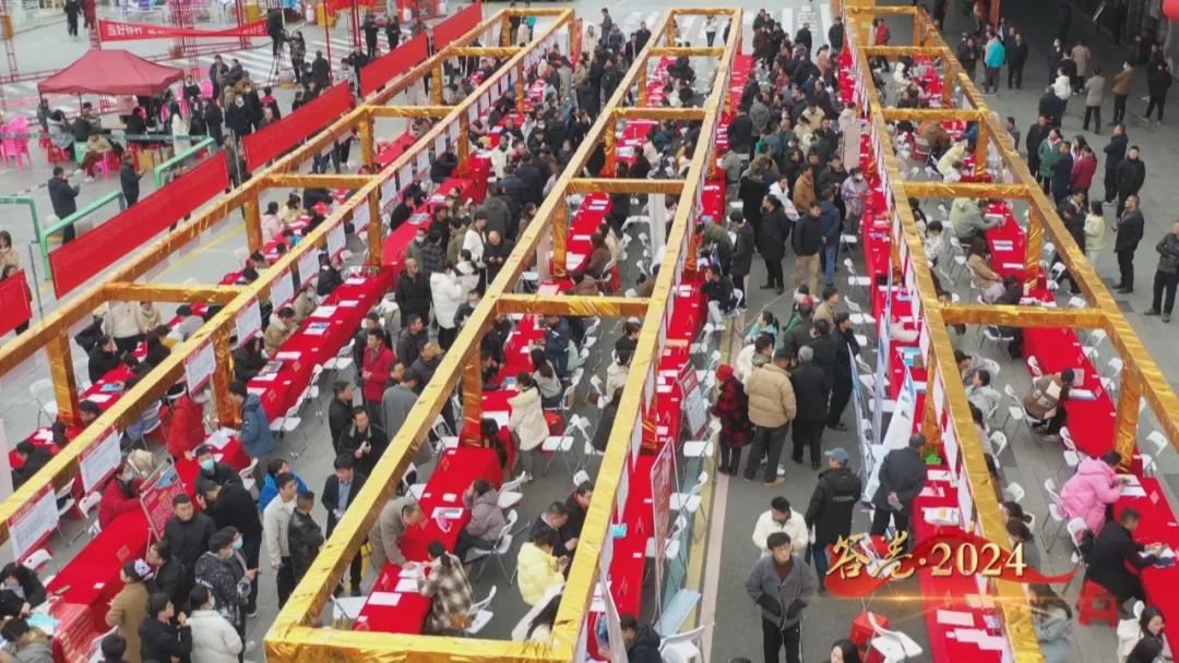 kaiyun入口：【答卷·2024】惠民生：坚持在发展中保障和改善民生(图5)
