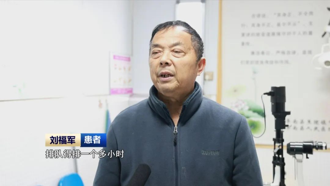 kaiyun入口：【答卷·2024】惠民生：坚持在发展中保障和改善民生(图8)