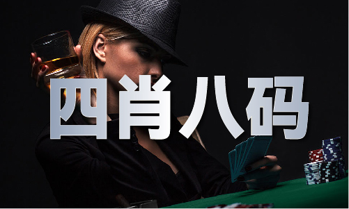 免费资料大全+正版V(图1)