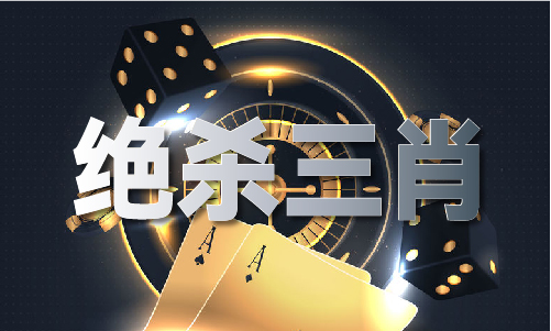 kaiyun：神童网免费资料大全-神童网免费资料大全手机版V(图1)