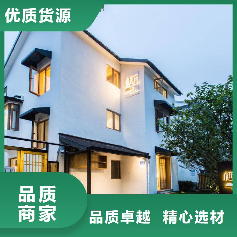 kaiyun入口：【钢结构装配式房屋】好产品价格低(图2)