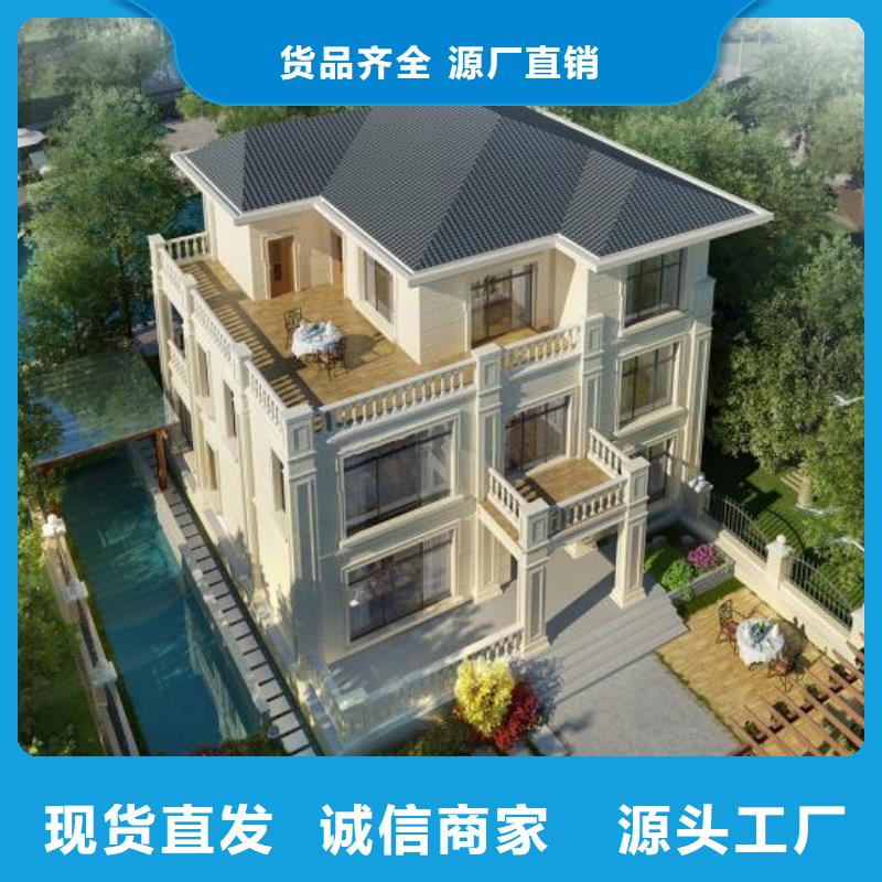 kaiyun入口：【钢结构装配式房屋】好产品价格低(图3)