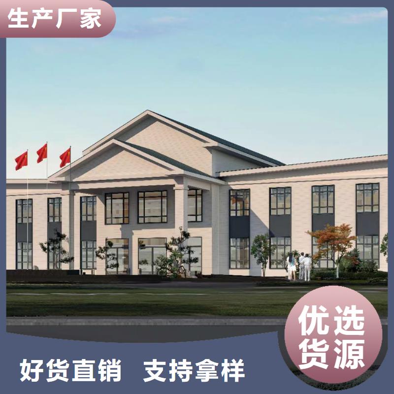 kaiyun入口：【钢结构装配式房屋】好产品价格低(图4)