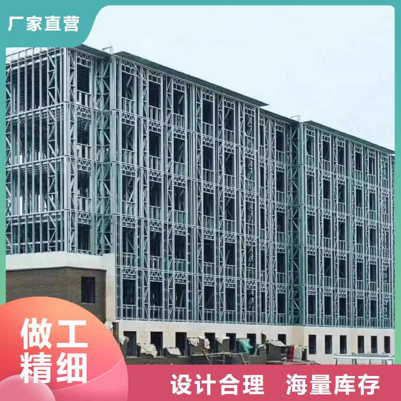 kaiyun入口：【钢结构装配式房屋】好产品价格低(图5)