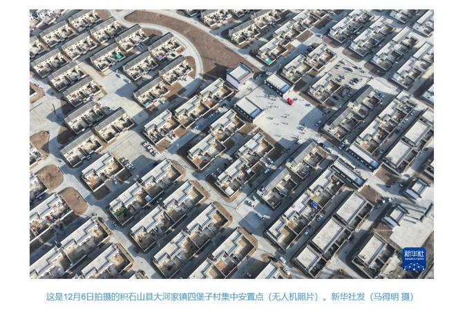 kaiyun：“一年之后世界一定会惊诧于中日重建的速度和勇气！立帖为证”(图22)