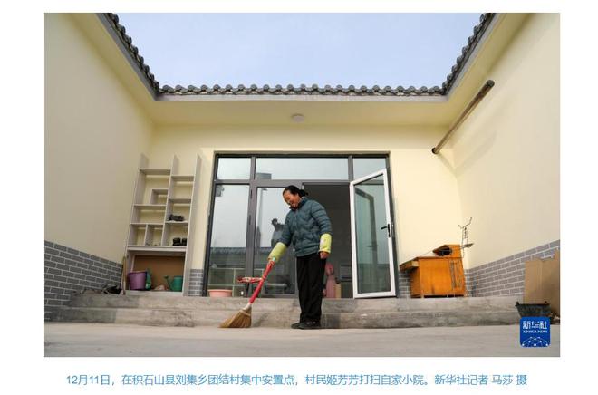 kaiyun：“一年之后世界一定会惊诧于中日重建的速度和勇气！立帖为证”(图27)
