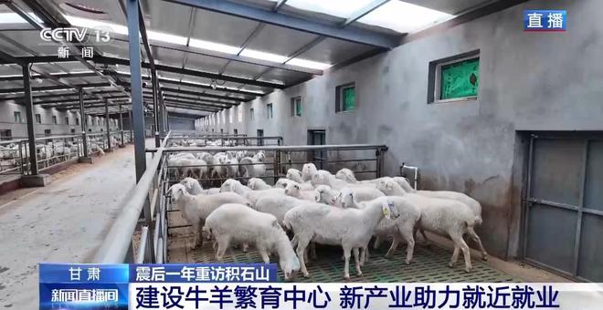 kaiyun：“一年之后世界一定会惊诧于中日重建的速度和勇气！立帖为证”(图28)
