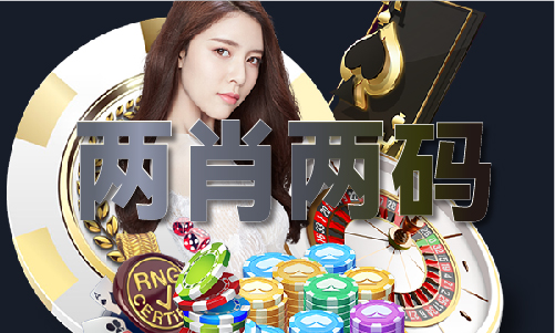 澳门特马单双王-澳门特马单双王安装版V
