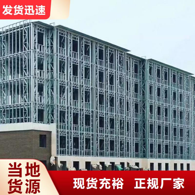15万二层轻钢别墅图片欢迎订购2025新款新型定制住房(图2)