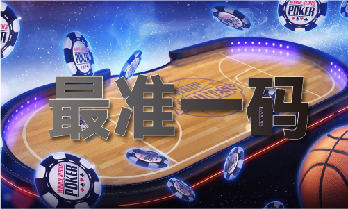 kaiyun入口：湿地哪里买马_湿地哪里买马V41