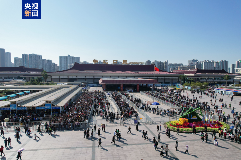 广东拱北口岸2024年客流量超11亿人次
