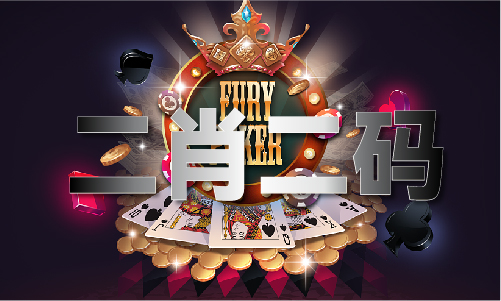 澳彩49cc彩版安卓