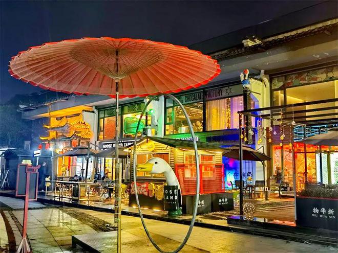 专家观点｜武夷山旅游格局重整与升级破圈(图12)
