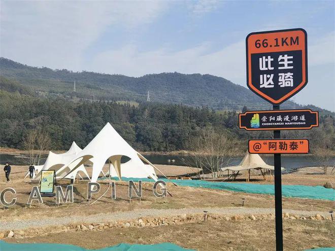 专家观点｜武夷山旅游格局重整与升级破圈(图7)