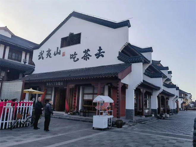专家观点｜武夷山旅游格局重整与升级破圈(图6)