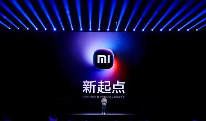 kaiyun：2024十大热点事件盘点年终专题②(图4)