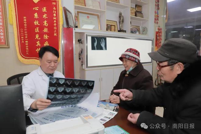 kaiyun网站：医者之光——中医骨伤专家崔树平速写(图2)