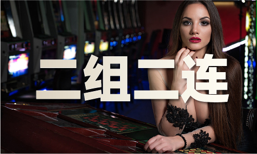 wjV2518(2024已更新)网站IOSAndroid通用版(图1)