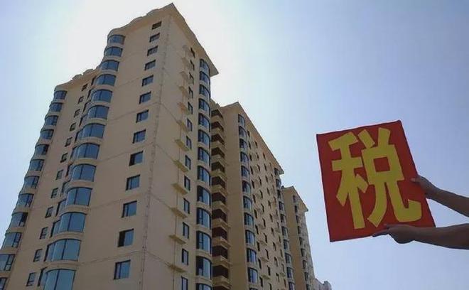 kaiyun：广州房价终于止跌回稳了！(图1)