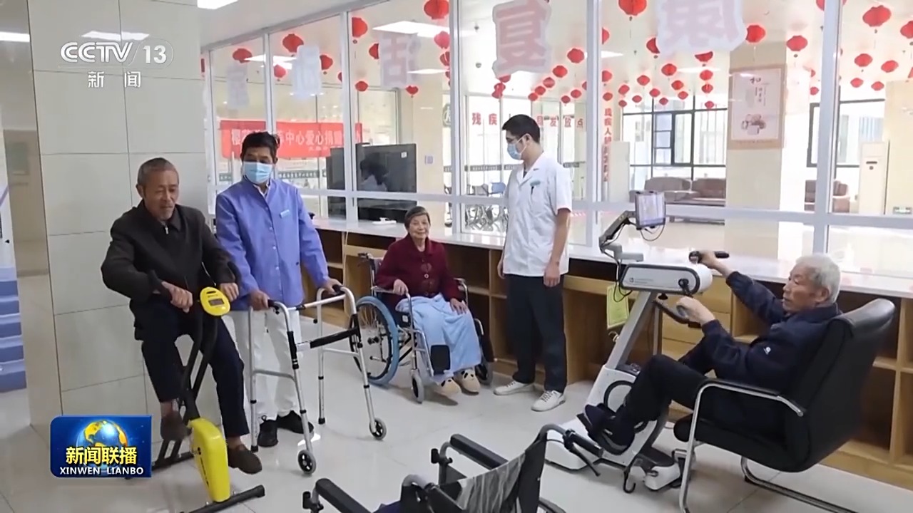 我们的2024丨中国式现代化民生为大(图2)