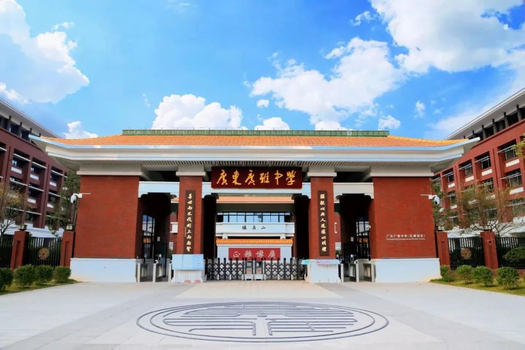 禧悦时光白云北红盘全新80㎡四房惊禧加推(图5)