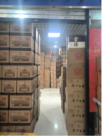 品牌观察：起拍价197亿元郑州最大商业综合体断臂求生(图6)