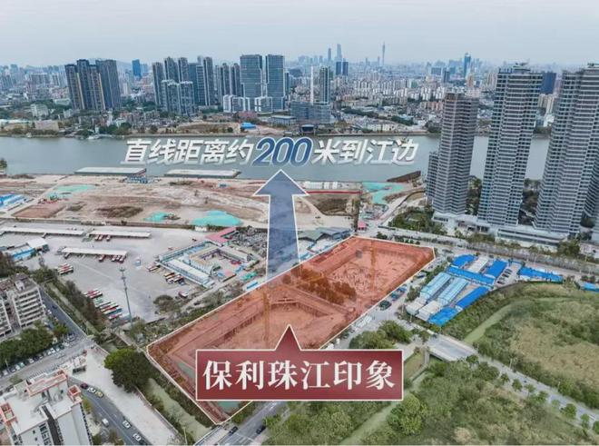 只卖300万+白鹅潭豪宅突然不香了(图6)