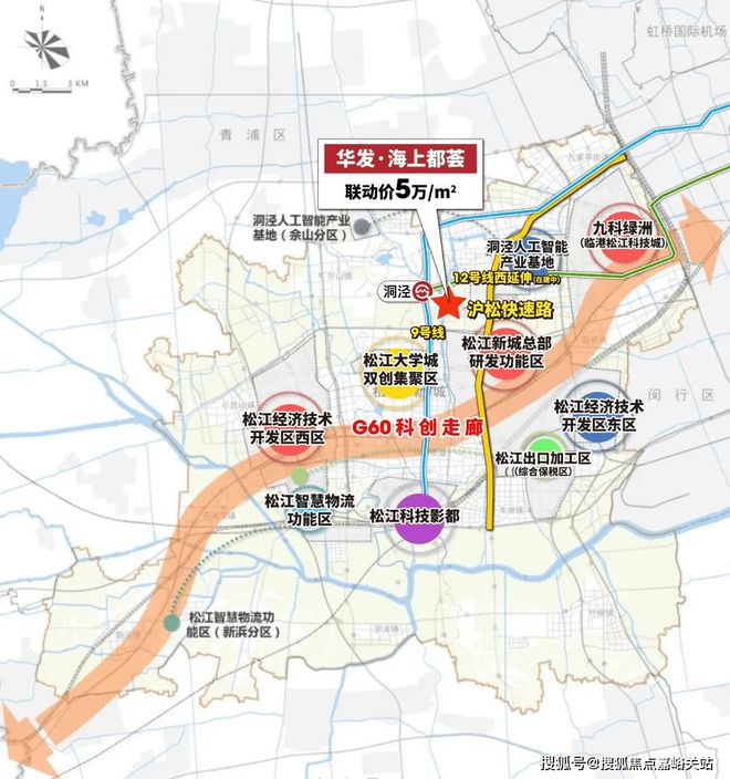 ®华发海上都荟海上都荟售楼处发布：体验舒适生活房价(图11)