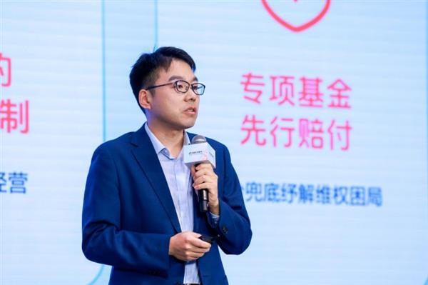 抖音生活服务发布2024年度消费者权益保护报告：严守底线风险共筑安心消费环境(图8)
