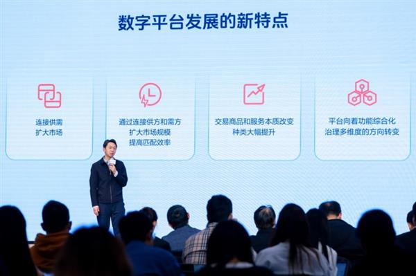 抖音生活服务发布2024年度消费者权益保护报告：严守底线风险共筑安心消费环境(图7)